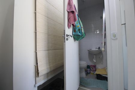 Apartamento à venda com 60m², 2 quartos e 1 vagaLavabo