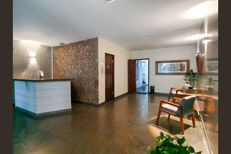 Apartamento para alugar com 110m², 3 quartos e 1 vagaFachada e portaria