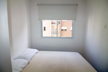 Apartamento à venda com 27m², 1 quarto e sem vaga Apartamento à venda com 27m², 1 quarto e sem vagaSuíte