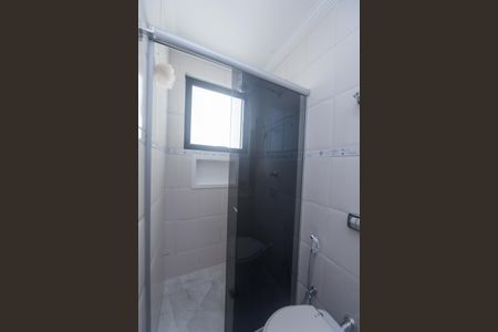 Apartamento para alugar com 93m², 2 quartos e 1 vagaBanheiro Social