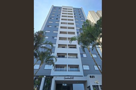 Apartamento para alugar com 58m², 2 quartos e 1 vagaVista da Rua