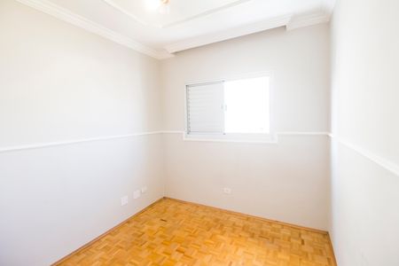 Apartamento para alugar com 58m², 2 quartos e 1 vagaQuarto 2