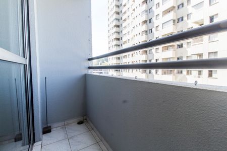 Apartamento para alugar com 58m², 2 quartos e 1 vagaSacada