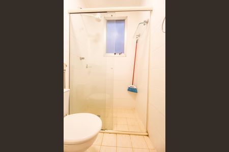 Apartamento para alugar com 58m², 2 quartos e 1 vagaBanheiro