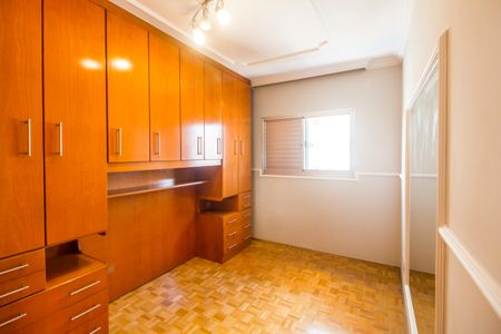 Apartamento para alugar com 58m², 2 quartos e 1 vagaQuarto 1