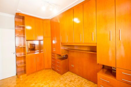 Apartamento para alugar com 58m², 2 quartos e 1 vagaQuarto 1
