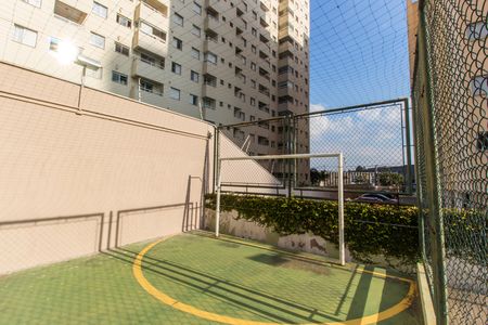 Apartamento para alugar com 58m², 2 quartos e 1 vagaQuadra Esportiva