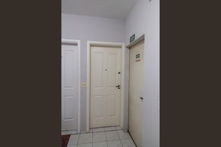 Apartamento para alugar com 58m², 2 quartos e 1 vagaEntrada
