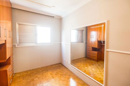 Apartamento para alugar com 58m², 2 quartos e 1 vagaQuarto 1