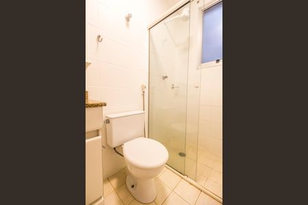 Apartamento para alugar com 58m², 2 quartos e 1 vagaBanheiro