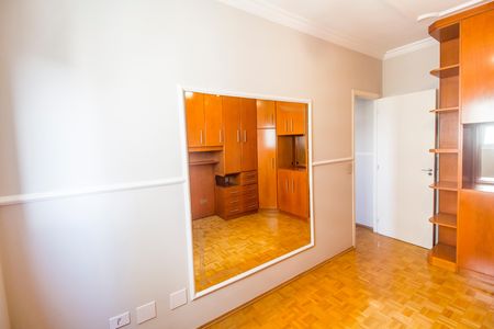 Apartamento para alugar com 58m², 2 quartos e 1 vagaQuarto 1