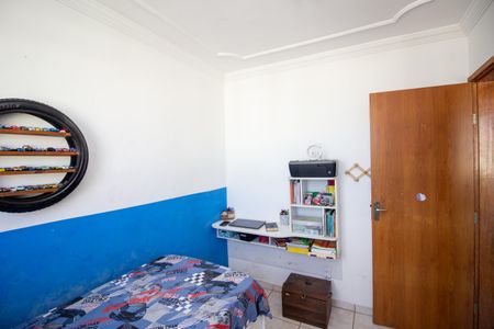 Apartamento à venda com 50m², 2 quartos e 1 vaga Apartamento à venda com 50m², 2 quartos e 1 vagaQuarto 2