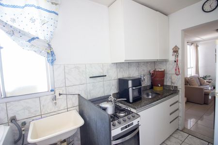 Apartamento à venda com 50m², 2 quartos e 1 vaga Apartamento à venda com 50m², 2 quartos e 1 vagaCozinha e Área de Serviço