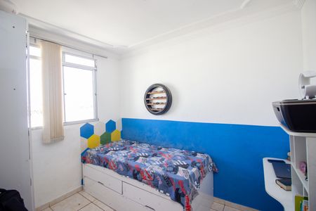 Apartamento à venda com 50m², 2 quartos e 1 vaga Apartamento à venda com 50m², 2 quartos e 1 vagaQuarto 2