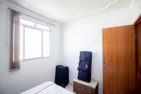 Apartamento à venda com 50m², 2 quartos e 1 vaga Apartamento à venda com 50m², 2 quartos e 1 vagaQuarto 1