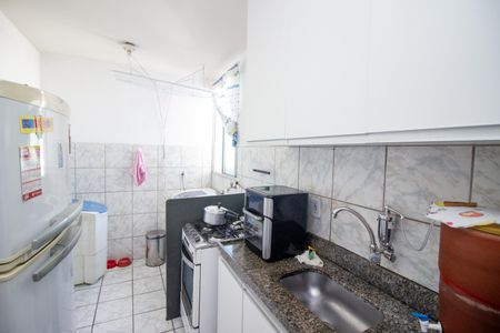 Apartamento à venda com 50m², 2 quartos e 1 vaga Apartamento à venda com 50m², 2 quartos e 1 vagaCozinha e Área de Serviço