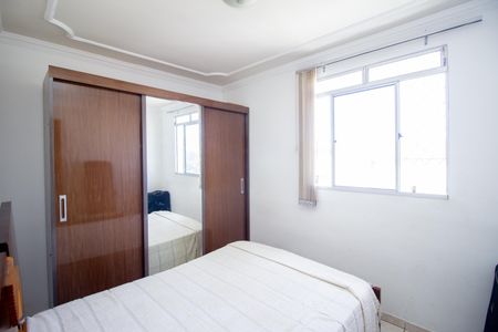 Apartamento à venda com 50m², 2 quartos e 1 vaga Apartamento à venda com 50m², 2 quartos e 1 vagaQuarto 1