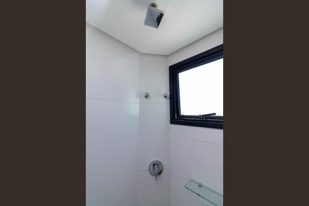 Apartamento para alugar com 25m², 1 quarto e sem vagaBanheiro da Suíte