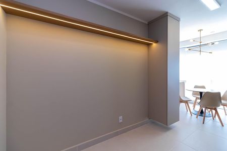 Apartamento para alugar com 25m², 1 quarto e sem vagaSala de Estar