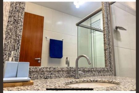 Apartamento para alugar com 80m², 2 quartos e 1 vagaBanheiro