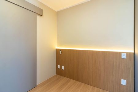 Quarto de apartamento para alugar com 1 quarto, 25m² em Vila Dom Pedro Ii, São Paulo