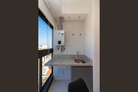 Apartamento para alugar com 25m², 1 quarto e sem vagaÁrea de Serviço