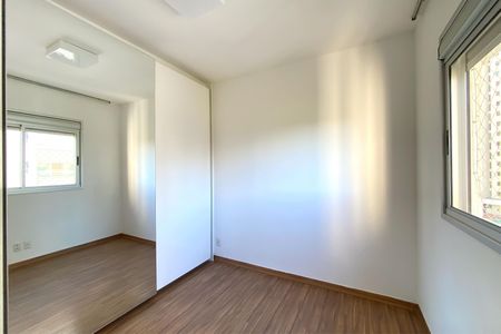 Apartamento para alugar com 83m², 2 quartos e 2 vagas Apartamento para alugar com 83m², 2 quartos e 2 vagasQuarto 2