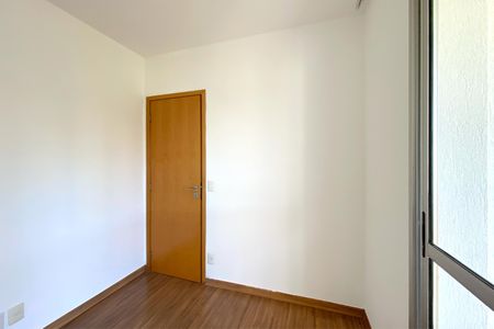 Apartamento para alugar com 83m², 2 quartos e 2 vagas Apartamento para alugar com 83m², 2 quartos e 2 vagasQuarto 3