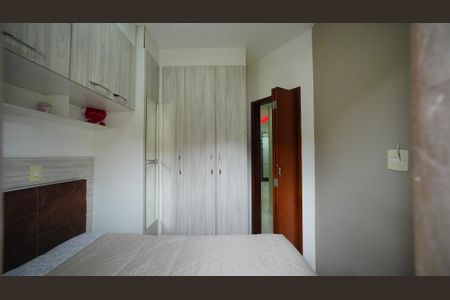 Apartamento à venda com 50m², 2 quartos e 1 vagaQuarto 2