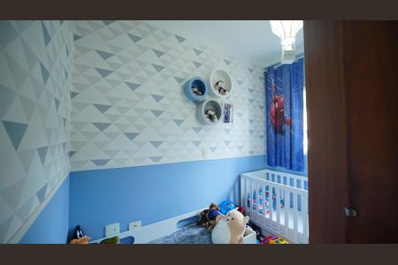 Apartamento à venda com 50m², 2 quartos e 1 vagaQuarto 1
