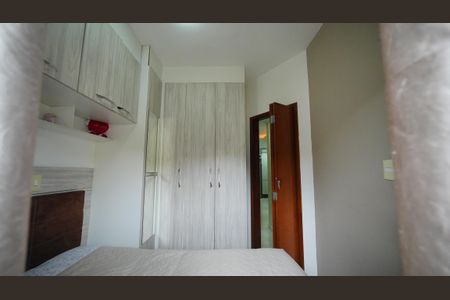 Apartamento à venda com 50m², 2 quartos e 1 vagaQuarto 2