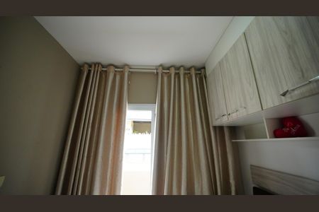 Apartamento à venda com 50m², 2 quartos e 1 vagaQuarto 2