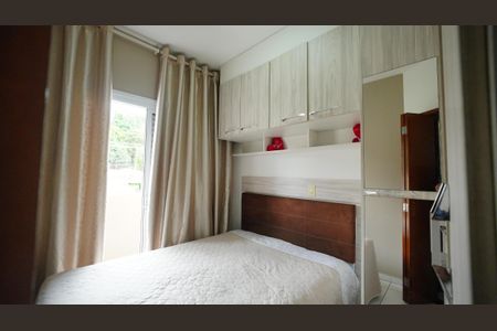 Apartamento à venda com 50m², 2 quartos e 1 vagaQuarto 2