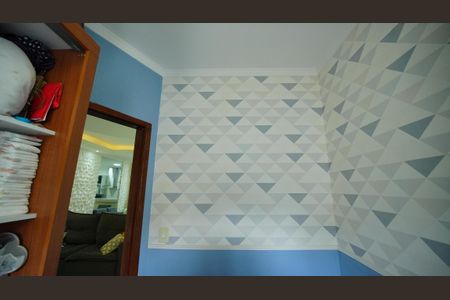 Apartamento à venda com 50m², 2 quartos e 1 vagaQuarto 1
