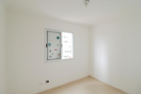 Apartamento à venda com 62m², 2 quartos e 1 vagaQuarto 1