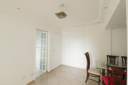 Apartamento à venda com 62m², 2 quartos e 1 vagaSala