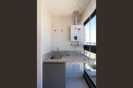 Apartamento para alugar com 25m², 1 quarto e sem vagaÁrea de Serviço