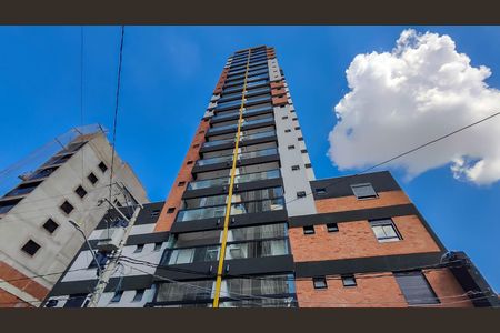 Apartamento para alugar com 25m², 1 quarto e sem vagaFachada do Prédio