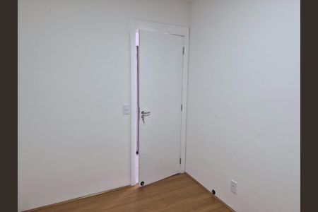 Apartamento para alugar com 40m², 2 quartos e 1 vaga Apartamento para alugar com 40m², 2 quartos e 1 vagaQuarto