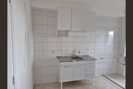 Apartamento para alugar com 40m², 2 quartos e 1 vaga Apartamento para alugar com 40m², 2 quartos e 1 vagaCozinha