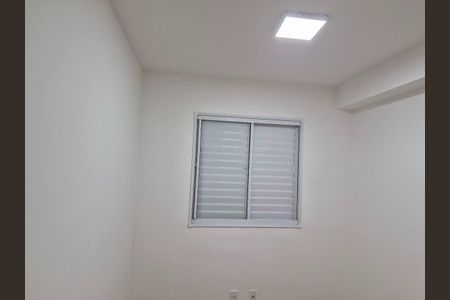 Apartamento para alugar com 40m², 2 quartos e 1 vaga Apartamento para alugar com 40m², 2 quartos e 1 vagaQuarto