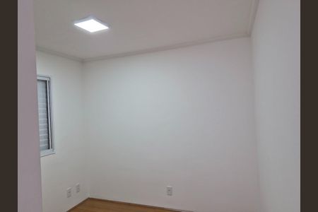 Apartamento para alugar com 40m², 2 quartos e 1 vaga Apartamento para alugar com 40m², 2 quartos e 1 vagaQuarto