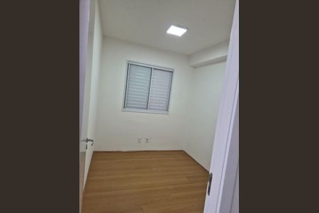Apartamento para alugar com 40m², 2 quartos e 1 vaga Apartamento para alugar com 40m², 2 quartos e 1 vagaQuarto