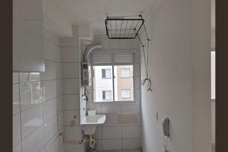 Apartamento para alugar com 40m², 2 quartos e 1 vaga Apartamento para alugar com 40m², 2 quartos e 1 vagaÁrea de serviço
