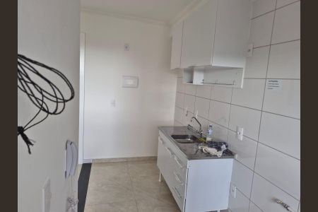 Apartamento para alugar com 40m², 2 quartos e 1 vaga Apartamento para alugar com 40m², 2 quartos e 1 vagaCozinha
