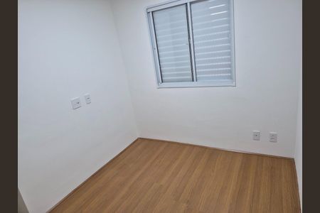 Apartamento para alugar com 40m², 2 quartos e 1 vaga Apartamento para alugar com 40m², 2 quartos e 1 vagaQuarto