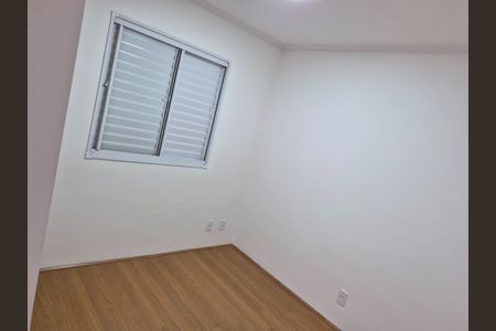 Apartamento para alugar com 40m², 2 quartos e 1 vaga Apartamento para alugar com 40m², 2 quartos e 1 vagaQuarto