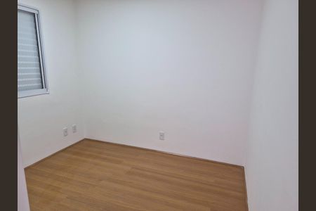 Apartamento para alugar com 40m², 2 quartos e 1 vaga Apartamento para alugar com 40m², 2 quartos e 1 vagaQuarto