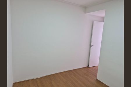 Apartamento para alugar com 40m², 2 quartos e 1 vaga Apartamento para alugar com 40m², 2 quartos e 1 vagaQuarto