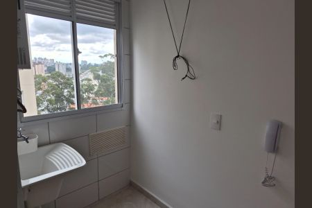 Apartamento para alugar com 40m², 2 quartos e 1 vaga Apartamento para alugar com 40m², 2 quartos e 1 vagaÁrea de serviço